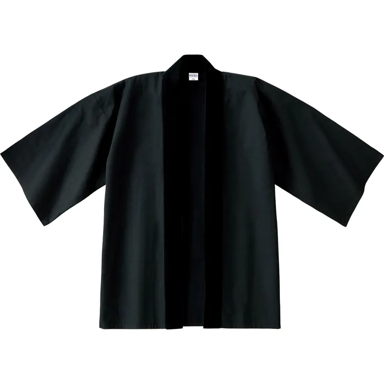 Printstar・glimmer 00800 ベーシックハッピ